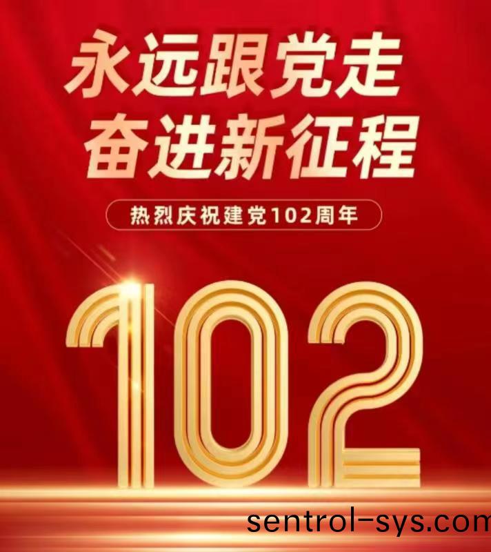 百度(xin)圖片(pian)_20230706151326.jpg
